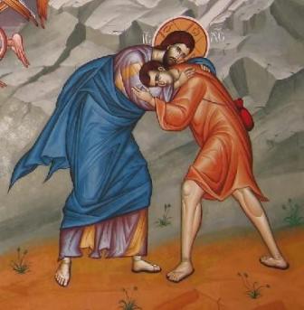 ia mathaiou syxoritikotita 