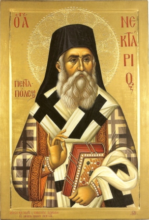 nektarios_pentapolews_1