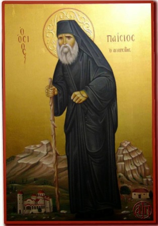 osios_paisios_1