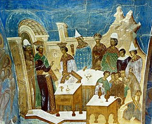 paravoli basilikwn gamwn 2